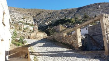 Pueblo Mágico Real de Catorce